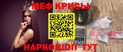 стаф Кулебаки