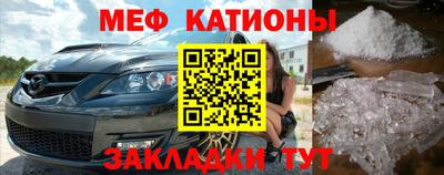 стаф Кулебаки
