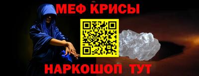стаф Кулебаки