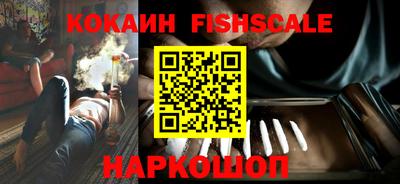метамфетамин Кунгур