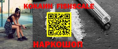 метамфетамин Кумертау