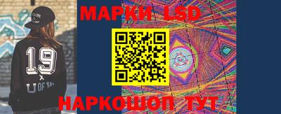 метамфетамин Кумертау