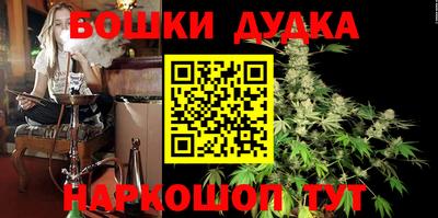 метамфетамин Кунгур