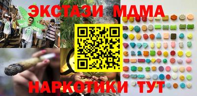 стаф Кулебаки