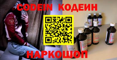 метамфетамин Кунгур