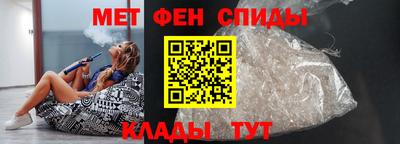 стаф Кулебаки