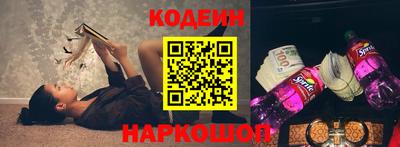 стаф Кулебаки
