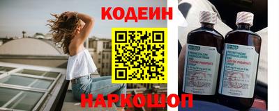 стаф Кулебаки