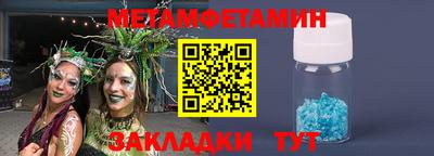 стаф Кулебаки