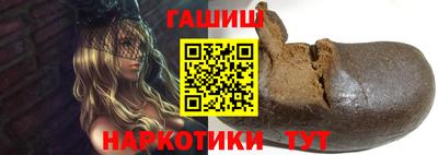 метамфетамин Кунгур