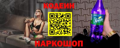 стаф Кулебаки