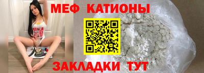 стаф Кулебаки